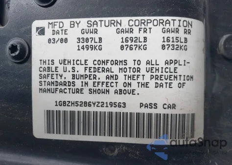 2000 Saturn Sl1 из США, поврежденный, VIN 1G8ZH5286YZ219563